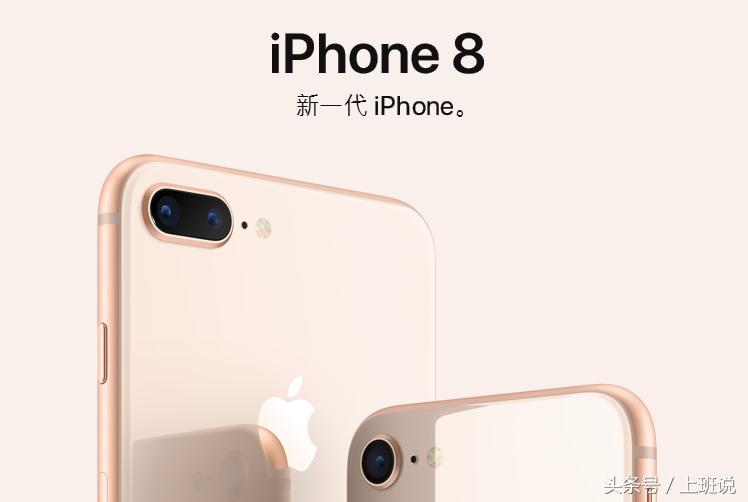 月薪5000能够用苹果新款手机吗,苹果手机合适商务工作吗