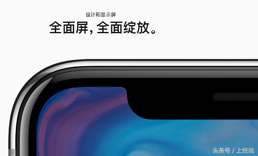 月薪5000能够用苹果新款手机吗,苹果手机合适商务工作吗