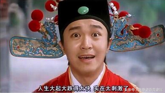 炒股票跟炒期货,炒黄金和炒股票哪个好