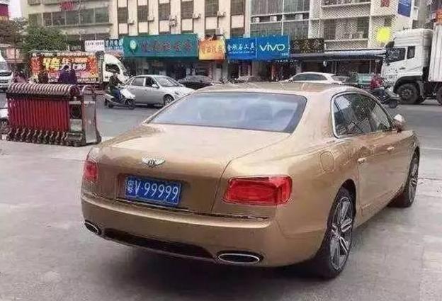 奥迪a8l霸气车牌,中国最贵的四辆车