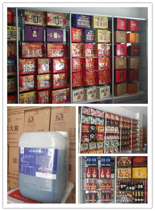 郑州华南城商户,华南城商铺前景如何