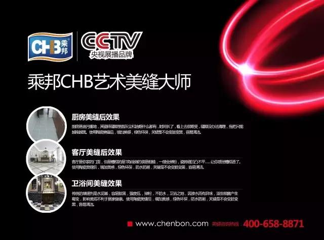 贴瓷砖留缝做美缝好还是不留缝好,美缝的心得感悟