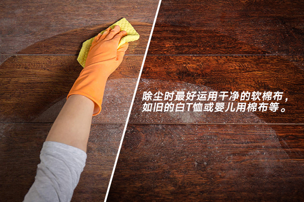 实木家具的保养正确方法,实木家具的保养方法有几种