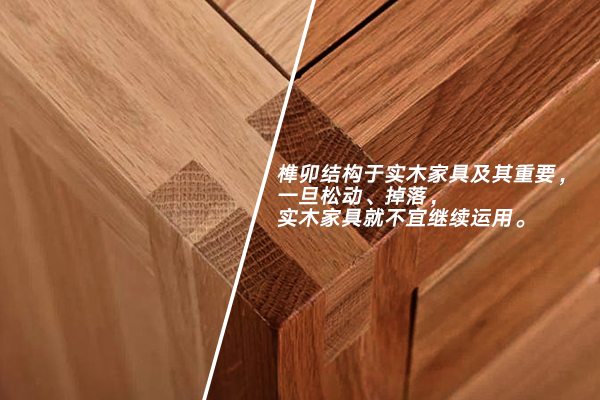 实木家具的保养正确方法,实木家具的保养方法有几种