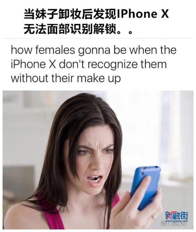 苹果x特价版,苹果x惊艳全世界