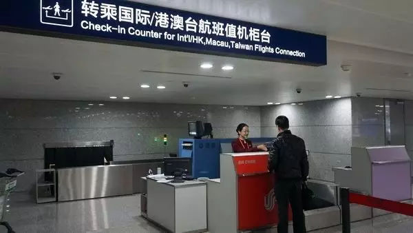 飞机中转不同航班需要取行李吗,国际航班中转能够离开机场吗