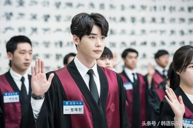 当你沉睡时李钟硕救秀智图片,当你沉睡时李钟硕看生病的裴秀智