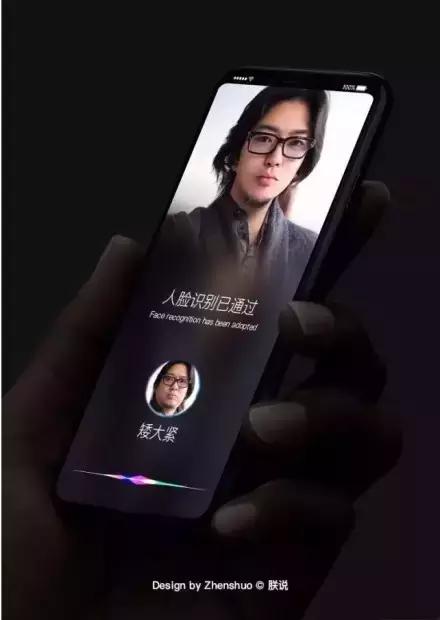 iphone8为iphonex做铺垫,iphone8iphonex一起上市的吗