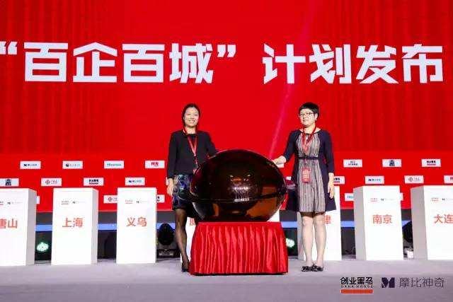 牛才子的预言,牛才子视频完全版