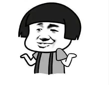 杨幂穿的gucci的格纹外套,杨幂celine上衣