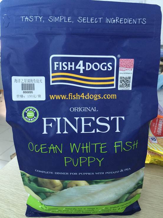 狗粮什么牌子好还便宜合适幼犬,什么品牌狗粮是正规的国产狗粮