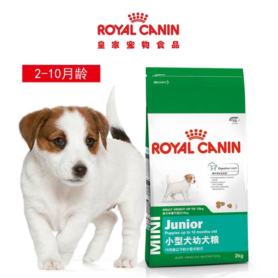 狗粮什么牌子好还便宜合适幼犬,什么品牌狗粮是正规的国产狗粮