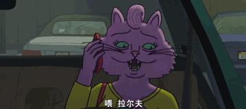 豆瓣9.3一把青,豆瓣9.6有生之年