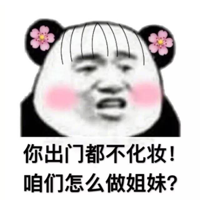 测试直男的测试题,直男或直女测试题