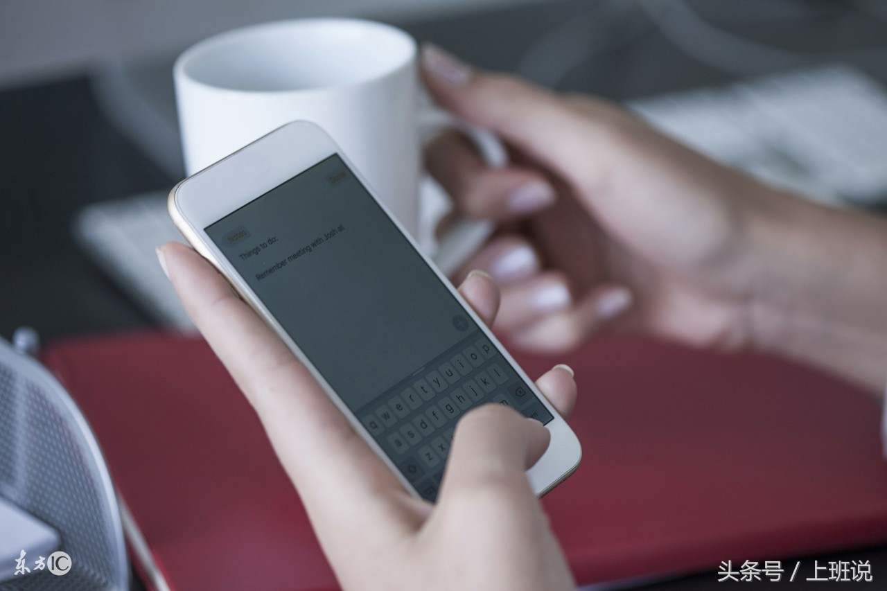 月薪5000能够用苹果新款手机吗,苹果手机合适商务工作吗