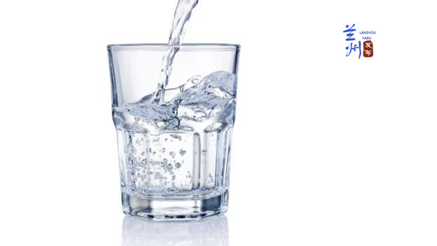 饮用水质检测标准多少为正常范围,兰州自来水水质排名