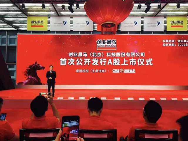 牛才子的预言,牛才子视频完全版