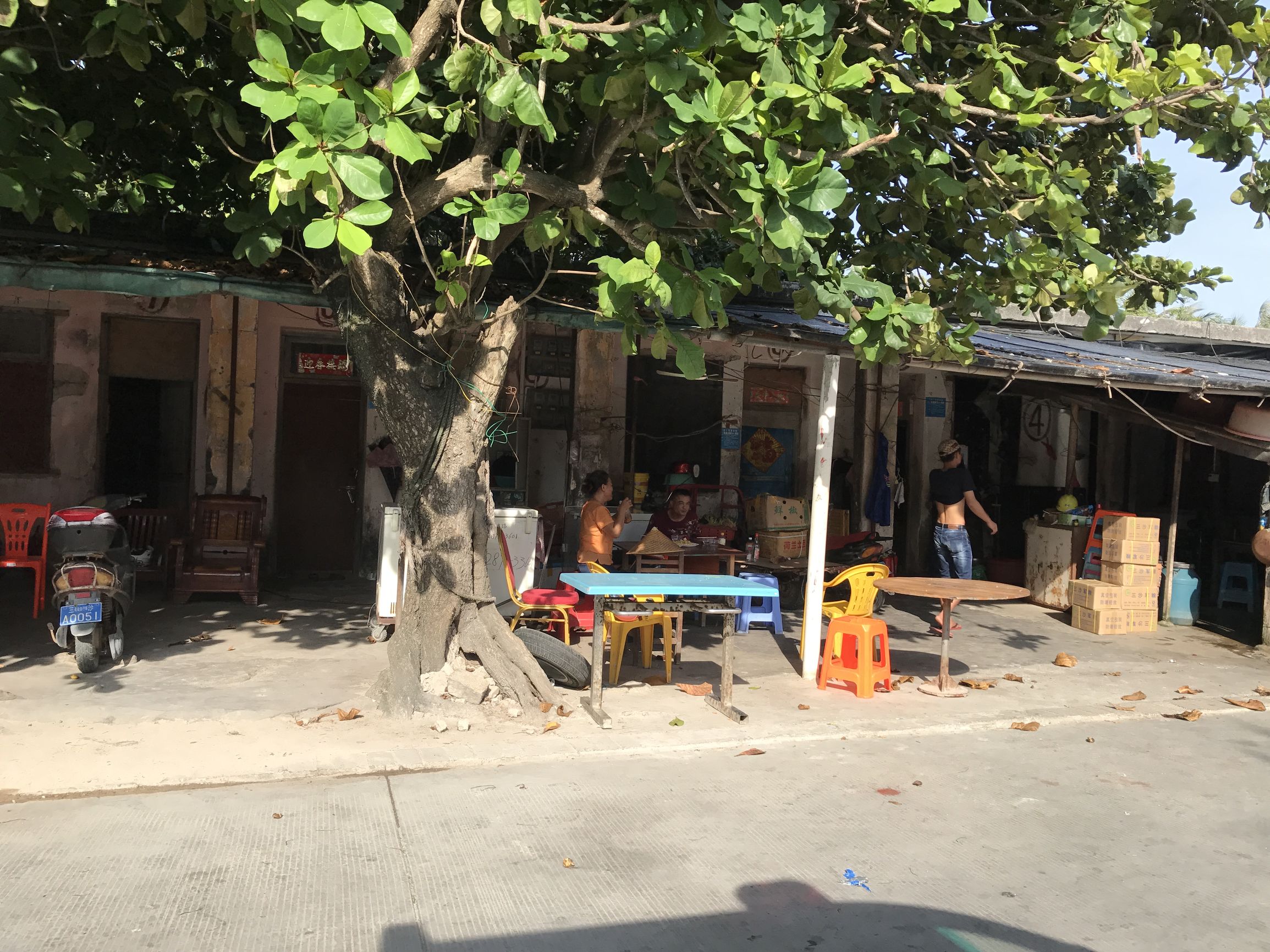 南海三沙永兴岛怎么去,如何去三沙市永兴岛