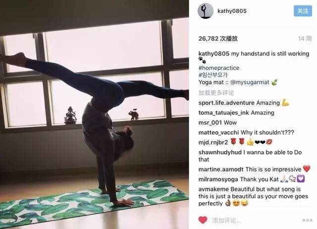 初学者必备高颜值瑜伽垫分享,合适运动的瑜伽垫