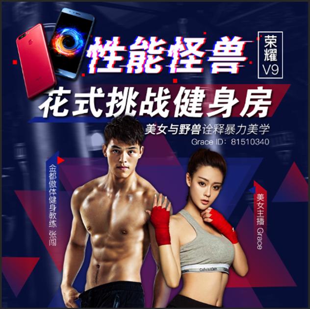 手机不小心被坐弯了怎么修,手机被坐弯了能够继续用吗