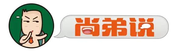 飞机中转不同航班需要取行李吗,国际航班中转能够离开机场吗