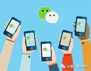 群聊多少人违规对群主判刑,群成员违法群主要担责是谁提出的