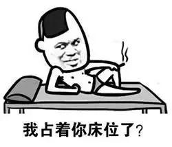 苹果发布会吃啥,熬夜看苹果发布会激动了