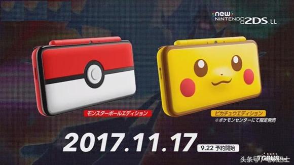 王者荣耀上架任天堂,王者荣耀欧美版本任天堂发布会