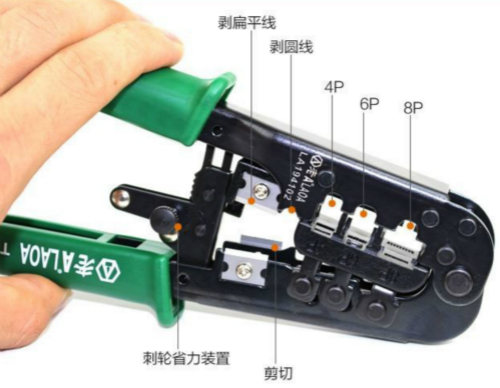 如何提高网线制作告捷率,1分钟快速制作网线