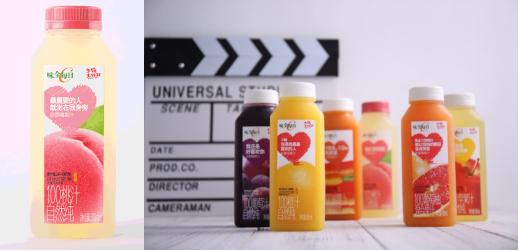 颜值即正义！看完酷炫的苹果iPhoneX，再来聊聊高颜值苹果汁续