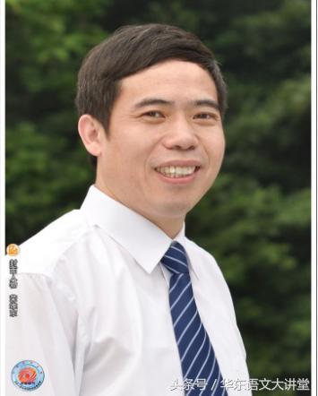 荣维东写作教学理论发展,荣维东写作教学设计