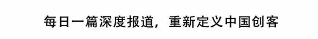 寻找中国创客的项目,2021创客中国路演