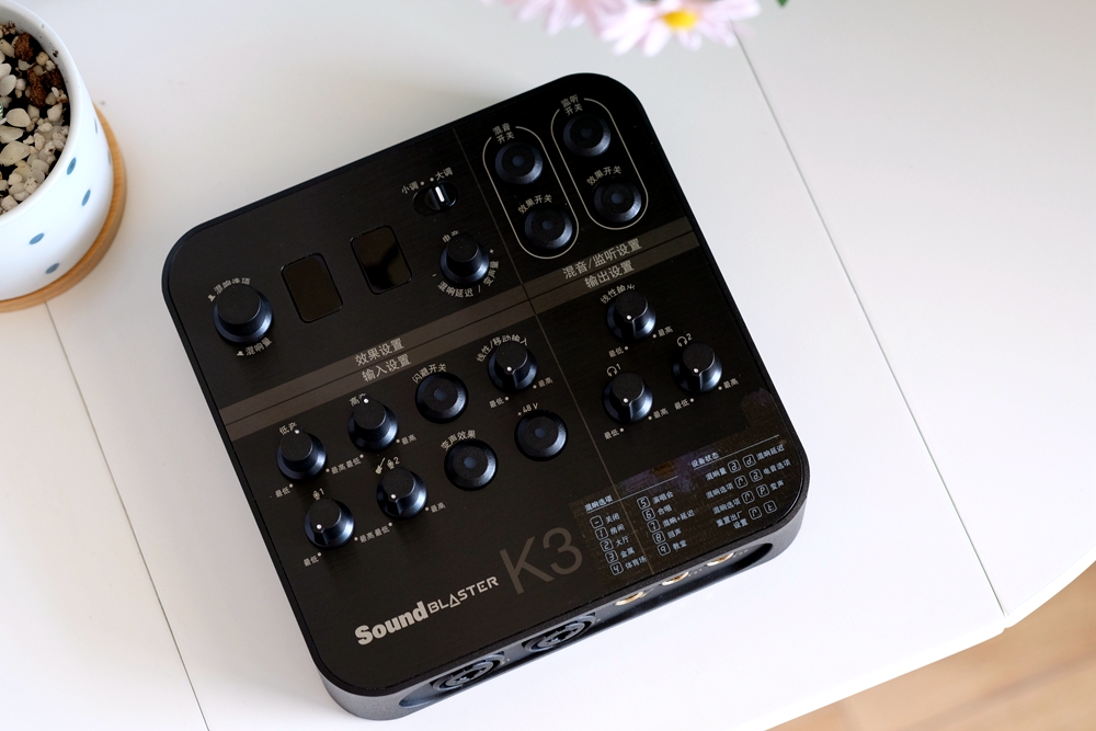 鍒涙柊k3褰曢煶绁炲櫒,鍒涙柊k3澹板崱鐢佃剳褰曢煶鏁欑▼