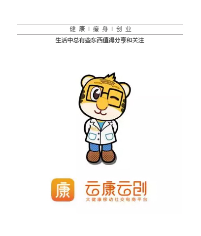 买二手iphonex要注意什么,买iphonex