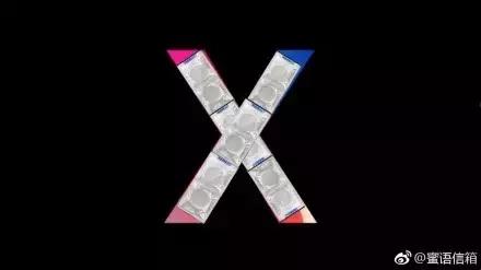 iphone8为iphonex做铺垫,iphone8iphonex一起上市的吗