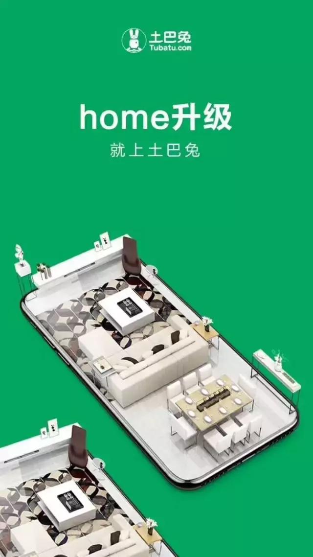 iphone8为iphonex做铺垫,iphone8iphonex一起上市的吗