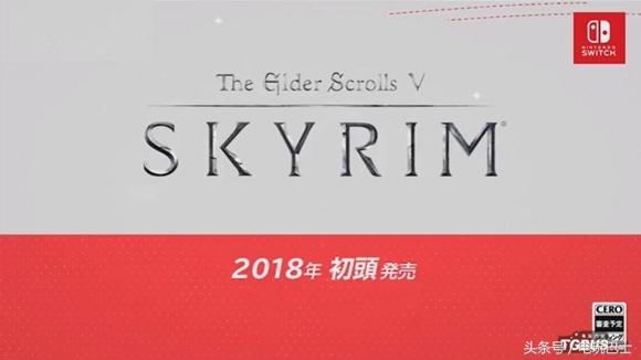 王者荣耀上架任天堂,王者荣耀欧美版本任天堂发布会