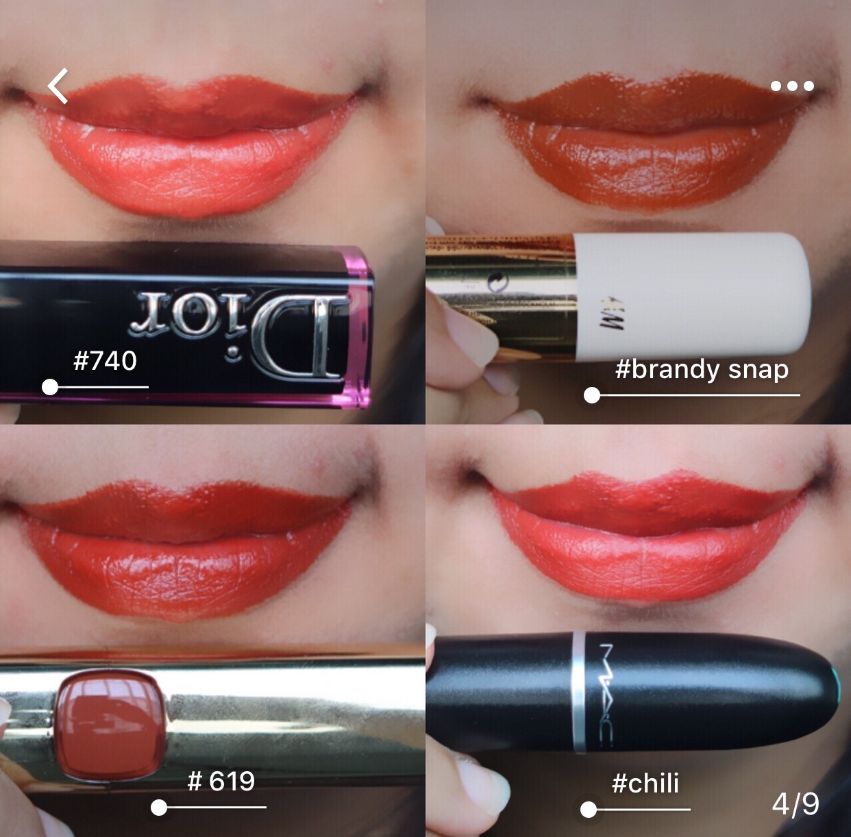 秋冬新款黄黑皮显白口红,初秋大牌口红颜色推荐