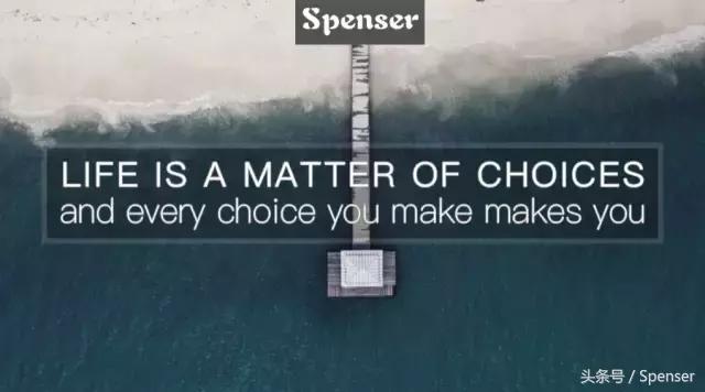 三年时间能够改变些什么,三年时间三个选择改变一生