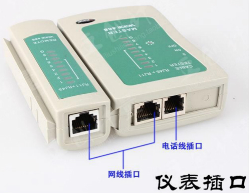 如何提高网线制作告捷率,1分钟快速制作网线