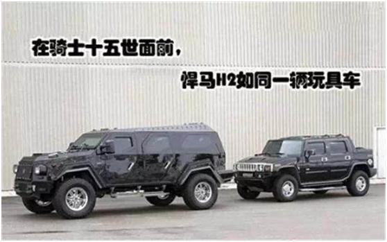 真正的硬汉座驾,这才是硬派男人的专属座驾