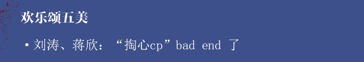 娱乐圈塑料姐妹花大揭秘,娱乐圈塑料姐妹花图片