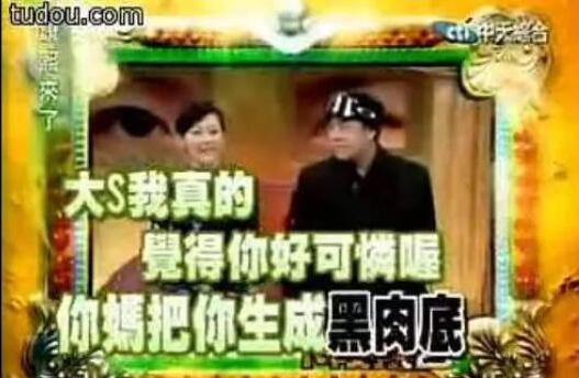 娱乐圈塑料姐妹花大揭秘,娱乐圈塑料姐妹花图片