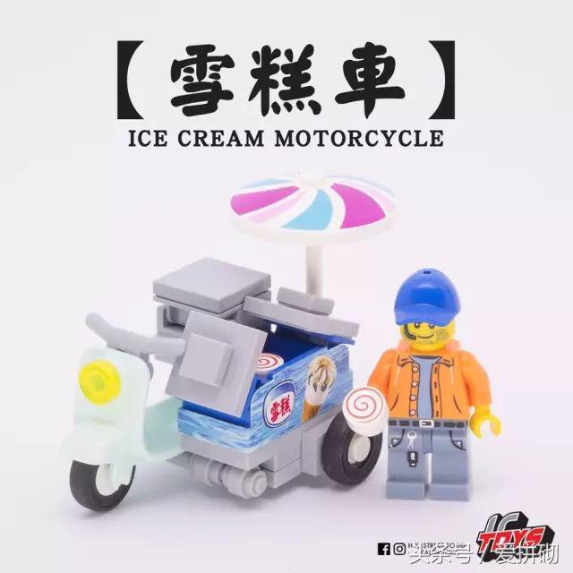 乐高价格便宜机器人,乐高便宜好玩