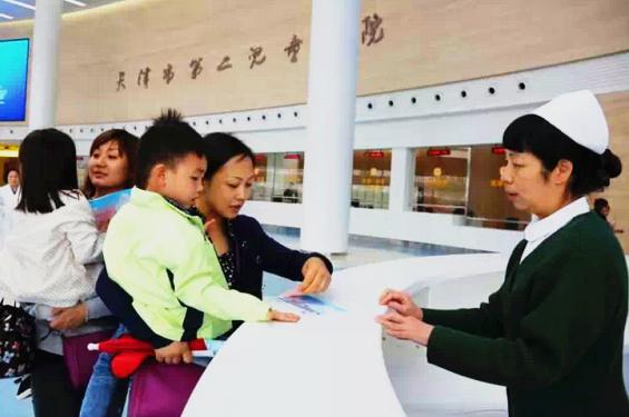 有地铁，好停车！天津又一家三甲医院建新院！