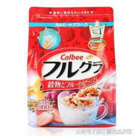 日本购物攻略必买清单大全,日本购物攻略必买清单