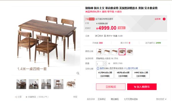 光触媒分解甲醛的原理,光触媒分解甲醛骗局