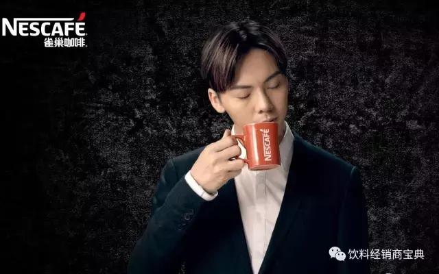 雀巢收购蓝瓶咖啡,雀巢出售70亿元