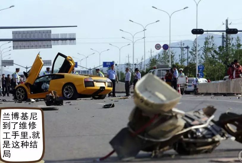 九号车厂｜身陷孤儿岛爱车在4S店被百般折磨，肿么办？