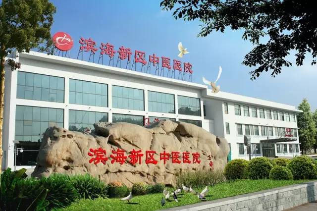 有地铁，好停车！天津又一家三甲医院建新院！